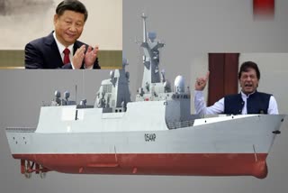 China launches advanced warship for Pakistan Navy