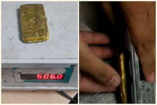 custom team arrested man with 505 gram gold at delhi igi Airport