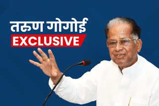 Former Assam cm Tarun Gogoi