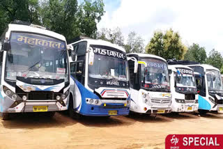 Tikamgarh Bus Stand