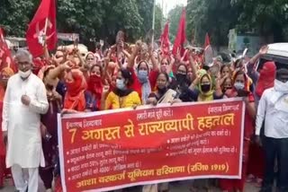 asha workers protest in palwal