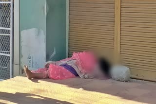 Murder of a woman in in Hassan