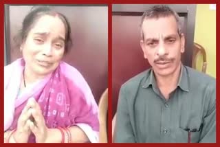 aditya das death mystery, aditya das death update, aditya das parents video, bhubaneswar latest news, ଆଦିତ୍ୟ ଦାସ ମୃତ୍ୟୁ ମାମଲା, ଆଦିତ୍ୟ ଦାସ ମୃତ୍ୟୁ ଅପଡେଟ, ଆଦିତ୍ୟ ଦାସଙ୍କ ବାପା ମା’ଙ୍କ ଭିଡିଓ, ଭୁବନେଶ୍ବର ଲାଟେଷ୍ଟ ନ୍ୟୁଜ୍‌