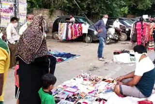 weekly market of karol bagh