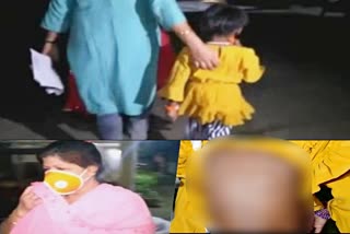 6 years Child harassed by Golaghat family