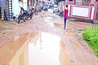 Medak Roads Destroyed With Heavy Rains