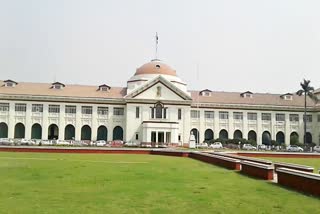 patna high court