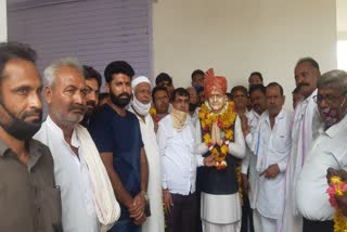 Tribute paid to former MLA Hansram Gurjar Baba on death anniversary