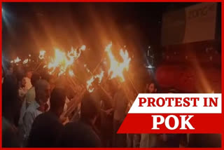 Protests erupt in PoK's Muzaffarabad city