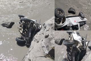 ITBP vehicle falls into sutlej river at kinnaur