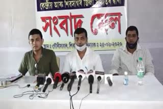 LP TET TEACHER PRESS MEET AT AAMGURI