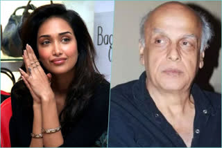 old video of mahesh bhatt with jiah khan goes viral