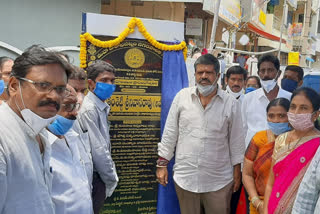 Opening of the library building at Tagarapuvalasa by state tourism minister