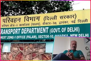 Aam Aadmi Sena accused of corruption in Delhi Transport Department