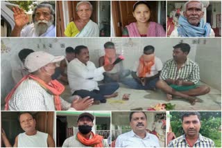 Worship for Shibu Soren recovery in ramgarh, news of Shibu Soren, Shibu Soren Corona Positive, रामगढ़ में शिबू सोरेन के जल्द स्वस्थ होने के लिए पूजा, शिबू सोरेन की खबरें, शिबू सोरेन कोरोना पॉजिटिव