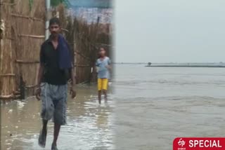 flood in mau