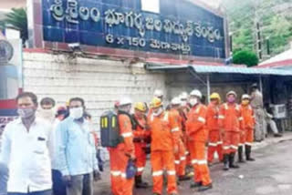 Srisailam Hydro Power Station