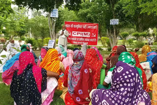 CPIM party protest in bhiwani