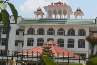 high court