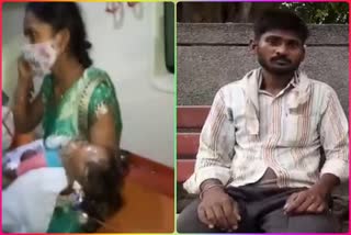 Parents wandering for treatment of six month old baby girl in delhi