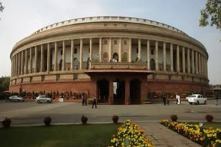Parliament may start Monsoon Session on Sep 14