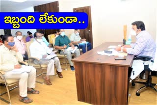 jayashankar-bhupalpally-collector-review-meeting-on-rain-effects