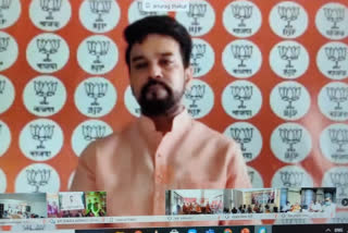 Union MoS Anurag Thakur