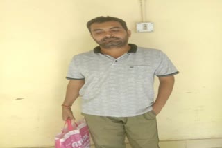 co-operative-bank-scam-accused-vijay-kumar-arrested-in-seraikela