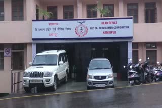 Ex-serviceman's BOD meeting to be held in Hamirpur