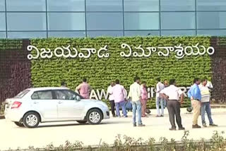 CM Jagan went to Bangalore for personal activities