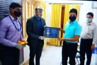 HDFC bank awards distribution to officers in parvathipuram vizianagaram district