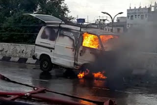 A moving car caught fire in kota