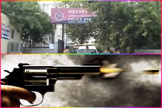 MP relative shot in Ramphal Chowk Palam