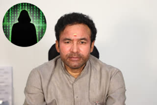 Pakistan based hackers target personal website of MoS (Home) G Kishan Reddy, now temporarily unavailable