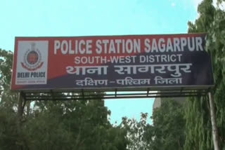 Sagarpur police station