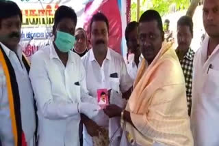 vijayakanth