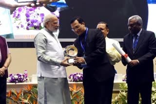 PM award of excellence