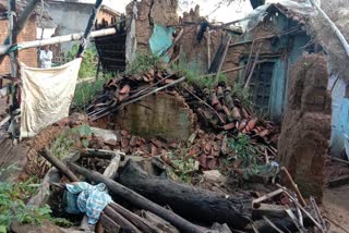 House collapsed due to rain