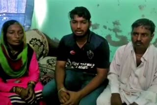 10 lakh ransom demanded from poor family in panipat