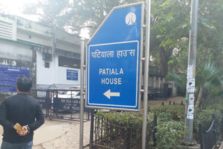 Patiala House Court