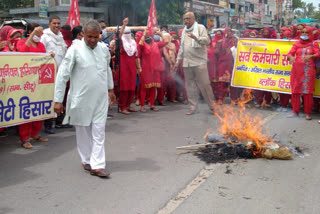 asha workers protest hisar