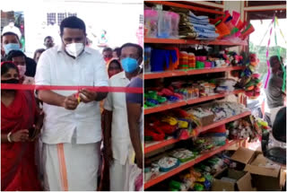 P thilothaman  Maveli Super Market  Cheruvathur Maveli Super Market  പി. തിലോത്തമൻ  ചെറുവട്ടൂർ  മാവേലി സൂപ്പർ മാർക്കറ്റ്