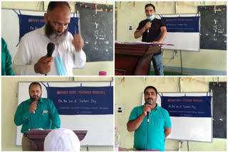 شوپیان میں اردو مشاعرہ منعقد