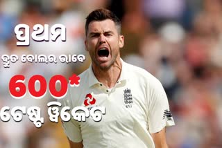 James Anderson becomes first pacer to take 600 wickets in Test cricket