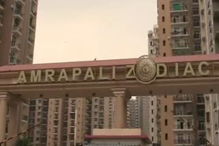 managing director and director of amrapali aadya trading arrested