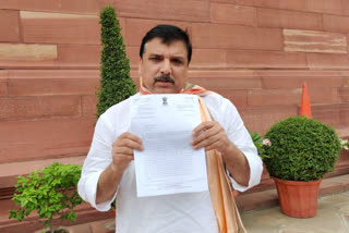 sanjay singh complain against UP Police