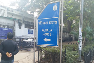 patiala house court,  ED