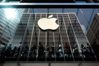 Apple online store