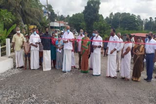 idinjillam bridge opened for public  ഇടിഞ്ഞില്ലം പാലം  idinjillam bridge  ഇടിഞ്ഞില്ലം പാലം ഗതാഗതത്തിനായി തുറന്നു കൊടുത്തു  ഇടിഞ്ഞില്ലം പാലം തുറന്നു കൊടുത്തു