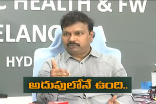 Public Health Director give clarity on Corona in Telangana State